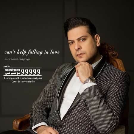 Saoshyans 99999 – I Can’t Falling in Love